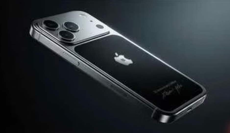 iPhone 17 Pro Jobs Edition luxury design