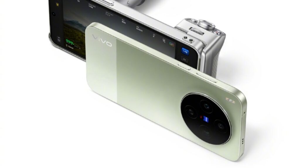 Vivo X300 Ultra zoom capability